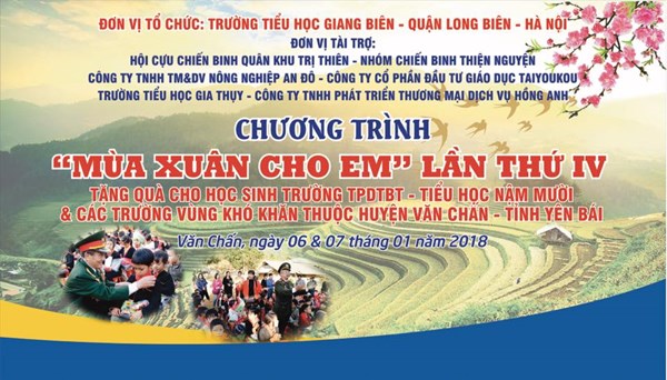 Trường Tiểu học Giang Biên - quận Long Biên - TP. Hà Nội
 tiếp nhận ủng hộ chương trình  Mùa Xuân Cho Em